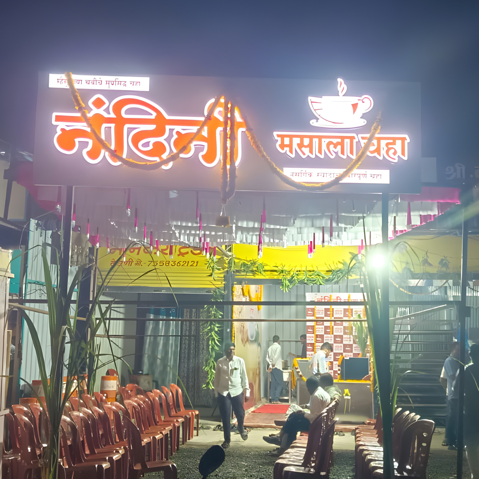 Secrets behind a perfect cup of masala chai