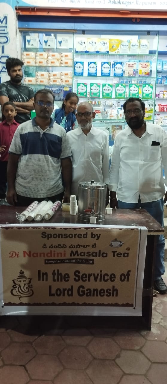 Community enjoying Nandini Tea
